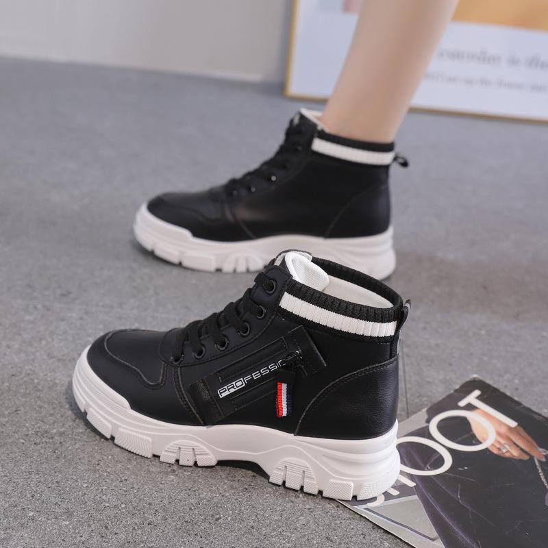 Women's High-Top White Sneakers - 2025 Korean Trend, All-Match, Autumn Style QR522