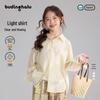 Pudding Haru Girls' Cloud-Feel Ice Silk Solid Shirt
