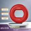 Silicone Hand Grip Strengthener Ring