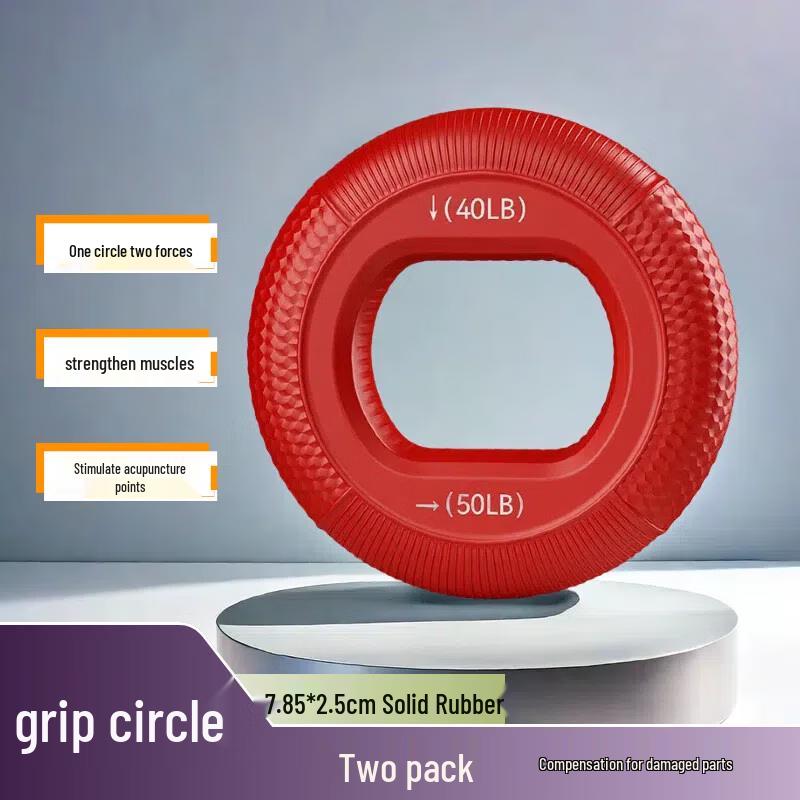 Silicone Hand Gripper