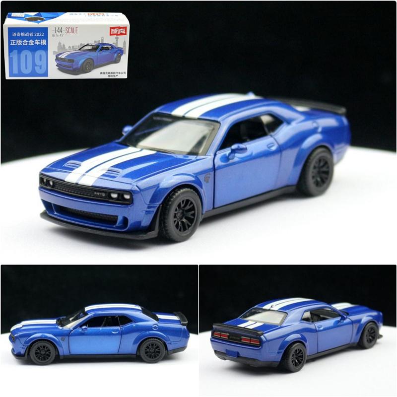 1/44 Scale DODGE Charger SRT Hellcat Alloy Sports Car Model Diecast Metal Muscle Racing Car Vehicle Model Simulation Children Toy Gift