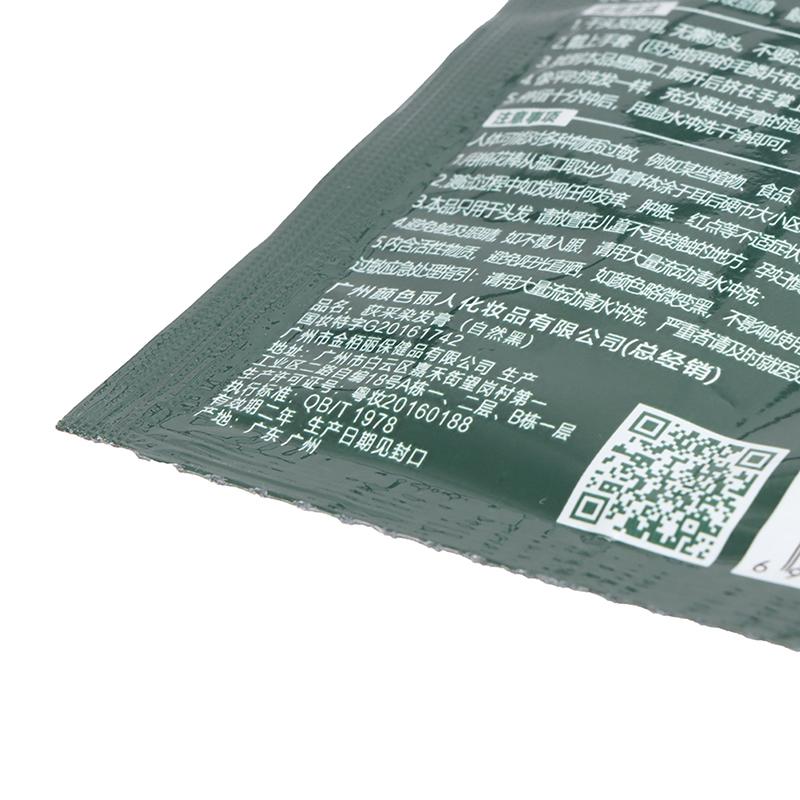 Hair Color Instant Hair Dye Hair Shampoo Long Lasting Natural Ginger Styling Too