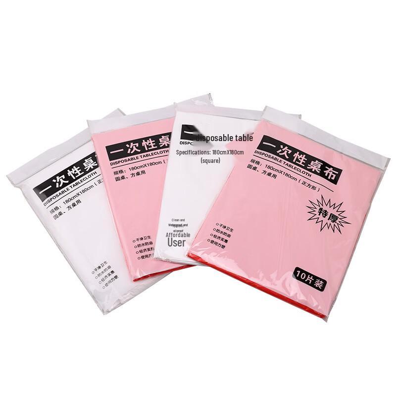 Jingxiang Disposable Extra-Thick Plastic Tablecloths (10-Pack)