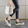 Spring and summer new ins student height increase breathable sports board shoes casual