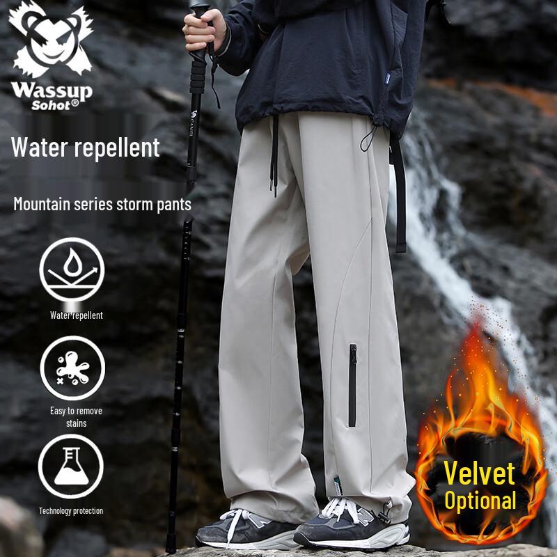 Мужские водонепроницаемые утепленные рабочие брюки Sohot для активного отдыха L