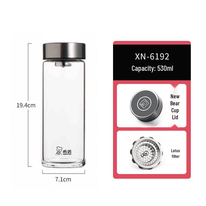 Heenoor Single-Layer Glass Water Bottle