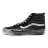Sk8-Hi