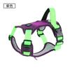 Adjustable Dog Harness Vest With Leash Medium To Large Breeds Golden Retriever Labrador Outdoor Walking Comfort Fit