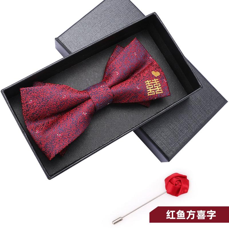 Bow Tie Men'S Wedding Groom Best Man Red Suit Shirt British Brothers Korean Bow Women'S Gift Box