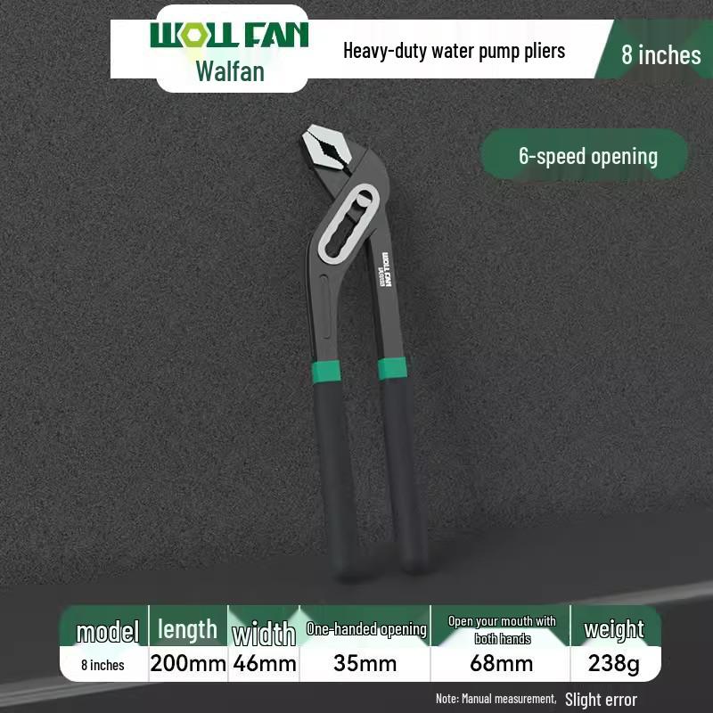 12-inch Adjustable Water Pipe Wrench Pliers Multi-functional Tool