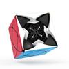 Qiyi Super Ivy 3 Layer Magic Cube Stickelress Mofangge Ivy Leaf 3x3x3 Speed Cube Educational Toys 