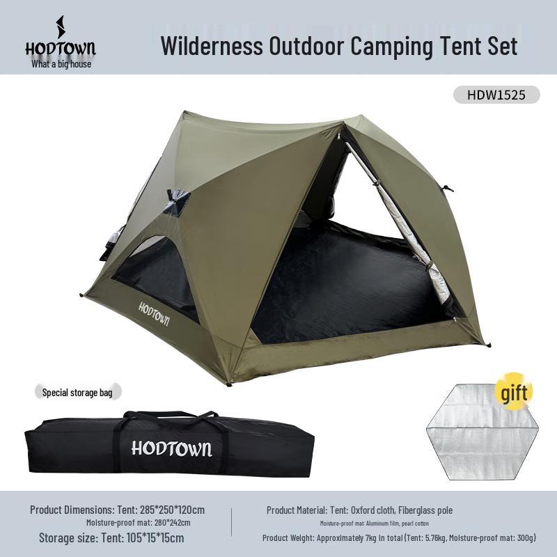 He Dawu Instant Setup Blackout Camping Tent