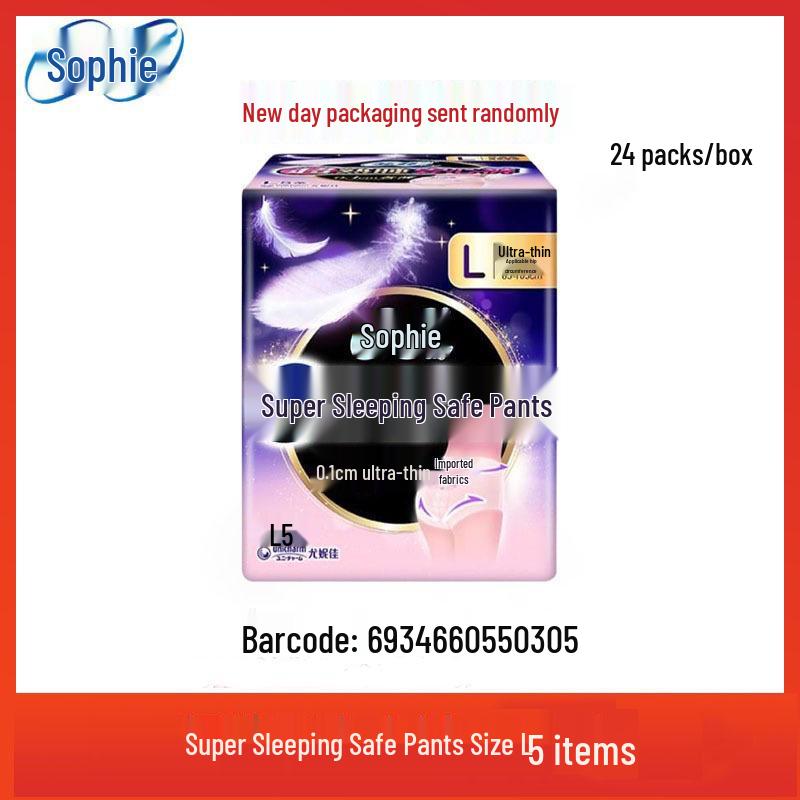 Sophie Sanitary Napkins: Extra-Long Night Use, Soft Cotton Feel, Secure Fit, Ideal for Daily Comfort and Peaceful Sleep.