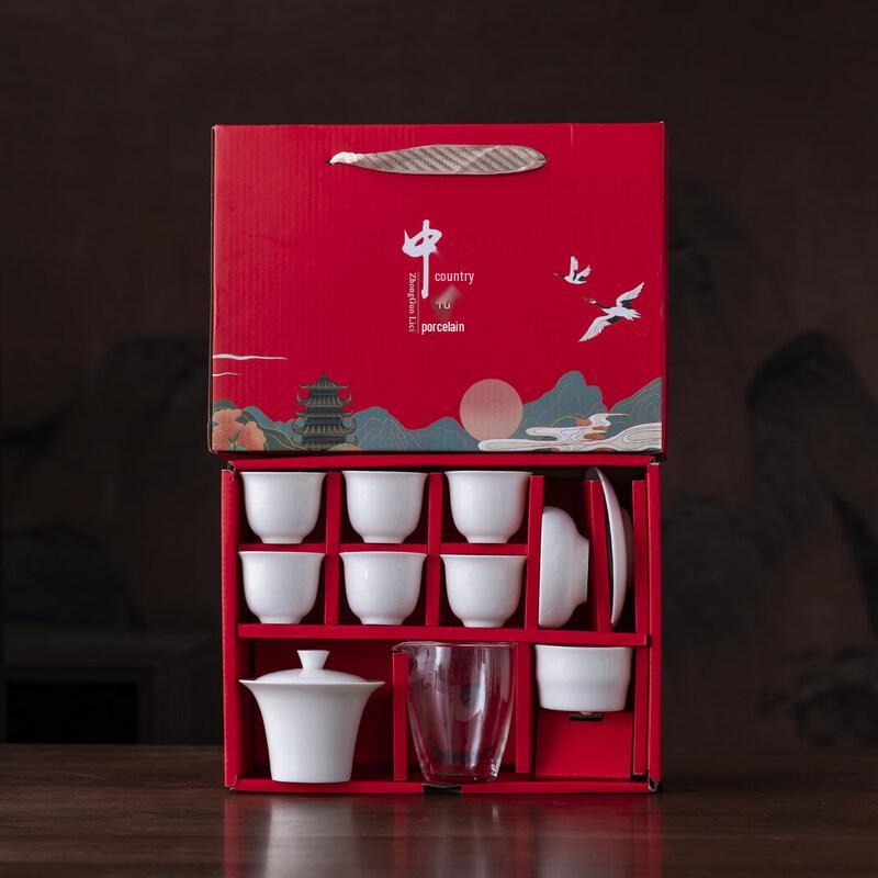 Ru Han Ceramic Tea Set Gift Pack