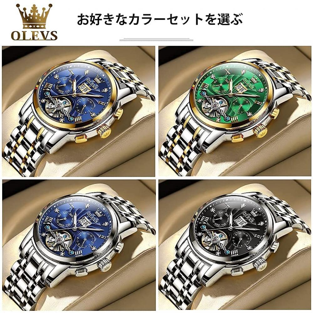 OLEVS Oblíbené pánské modré automatické hodinky Skeleton Cool Stylish Arm Watch Luminous Calendar Date Waterproof Blue