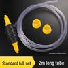 Manual Fuel Tank Siphon with Urea Deflector for Cars and Trucks