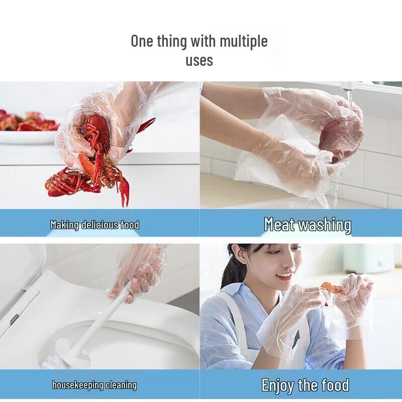Chahua Disposable Food-Grade PE Gloves
