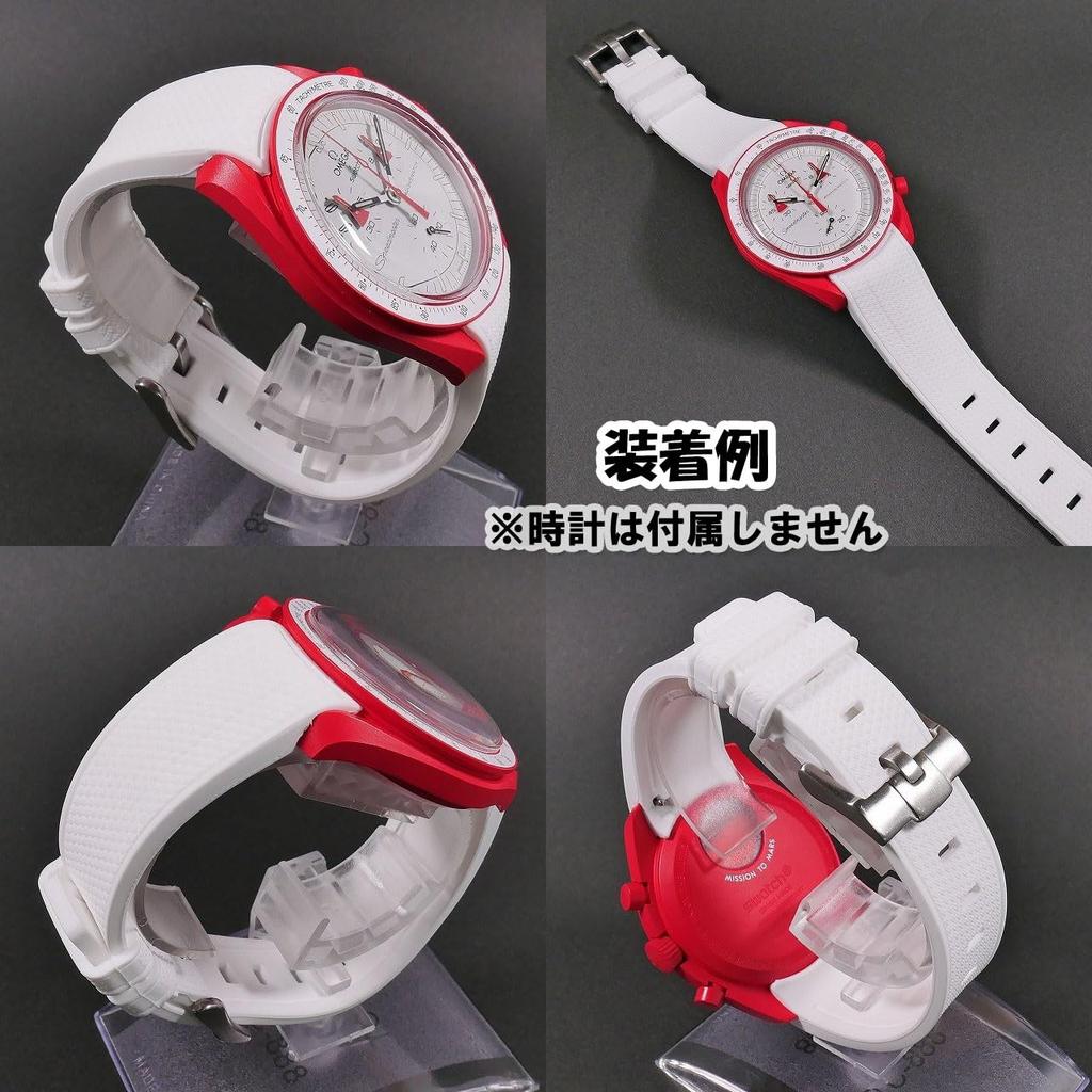 Swatch x OMEGA Exclusive Rubber Strap with Clicker Feature (White/Mars)