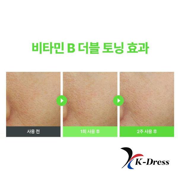 Make P:REM Porentiefes Vegitnol Straffendes Serum 50ml