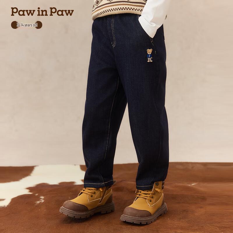 PawinPaw Boys  Cartoon Bear Loose Fit Jeans 120