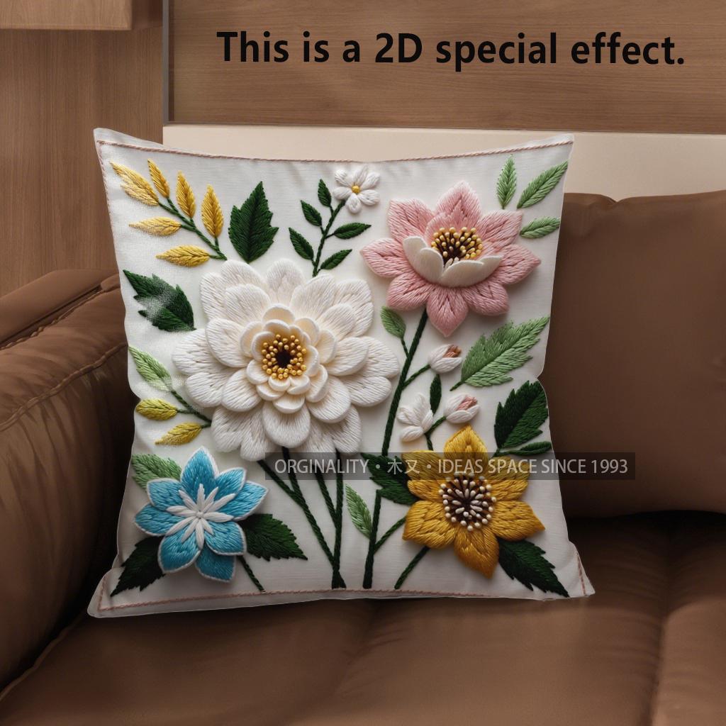 2D Floral Embroidered Pattern Decorative Cushion Covers Pattern Cushion Cover Suitable For Sofa Bedroom Car Pillow Cover