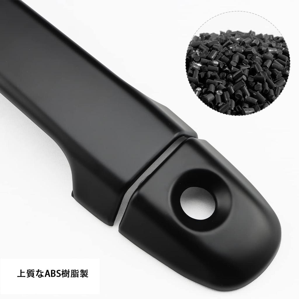 MARCHFA (Subaru Forester Sk, Subaru XV, Subaru Impreza) Exterior Door Handle Cover Trim (Matte Black)
