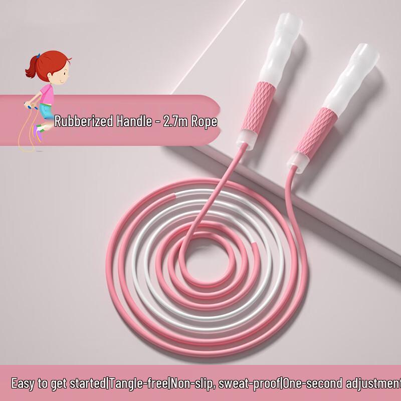 Ayoubsha Professional Children s Adjustable Jump Rope