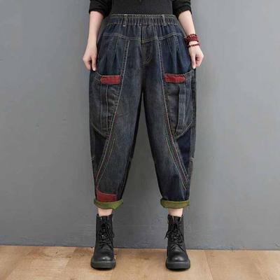 Women's Cotton Loose Jeans Elastic Waist Color Collision Casual Harem Pants