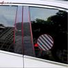 For Hyundai Elantra    6Pcs Car Window Pillar Posts Door Trims Cover Stickers Glossy Black Accessories Carbon Fiber