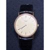 Used Good Condition LONGINES Gold Dial Quartz Men's Watch