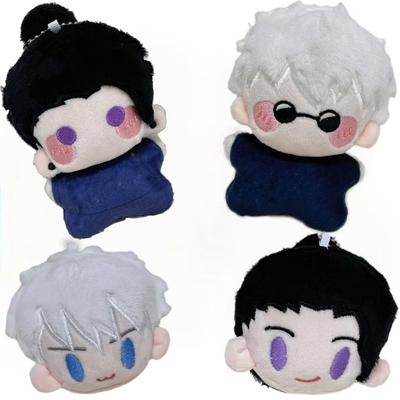 Μίνι Βελούδινη Κούκλα Jujutsu Kaisen Μπρελόκ Gojo Suguru Anime Περιφερειακό 12cm Βελούδινο Παιχνίδι Nanami Μαλακό Cosplay Αστερίας Σώμα Παιχνίδι Δώρο