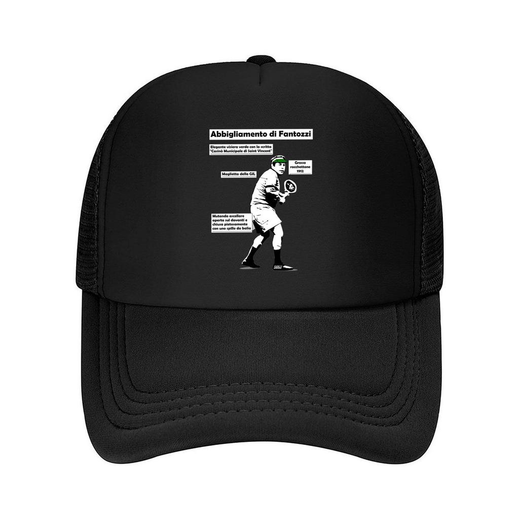 Fantozzi Wear Film Inspired Italian Comedy Design Mesh Baseball Cap