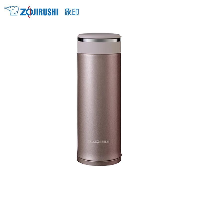 Zojirushi 480ml Coating-Free Stainless Steel Mug