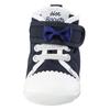 MIKIHOUSE HOT BISCUITS First Baby Size Navy Blue Shoes, 73-9301-575, 11.5cm,