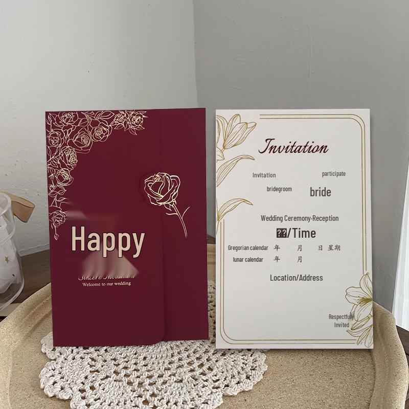 2025 Custom Wedding Invitation & Thank You Card Set