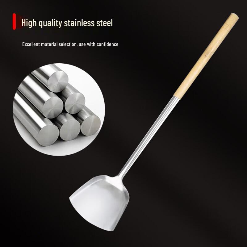 

Meichu 78cm Stainless Steel Wok Spatula