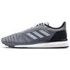 New Adidas Solar Drive 'Grey' AQ0337