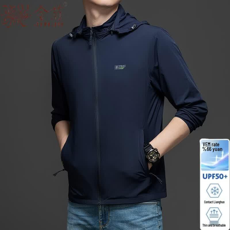 

Jinju Men s Ice Silk UV Protection Outdoor Sun Jacket 3XL