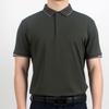 Men's Classic Business Casual Short-Sleeve Polo Shirt