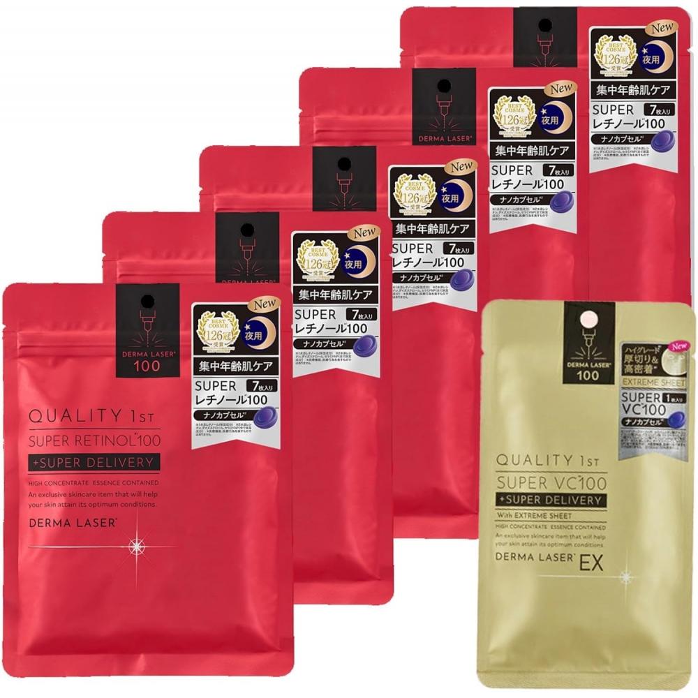 Качество прежде всего Derma Laser Super Retinol 100 Маска Набор из 5 штук