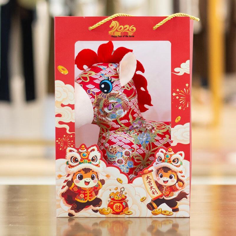 Счастливая новогодняя лошадка Лицзю Хун