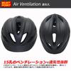 Veloline Cycling Size Banana USB Illumination Tail Fits Head Sizes 55cm Helmet, M, Yellow, Approx. 250g, Charging, 3-Pattern Light, Approx. - 58cm,
