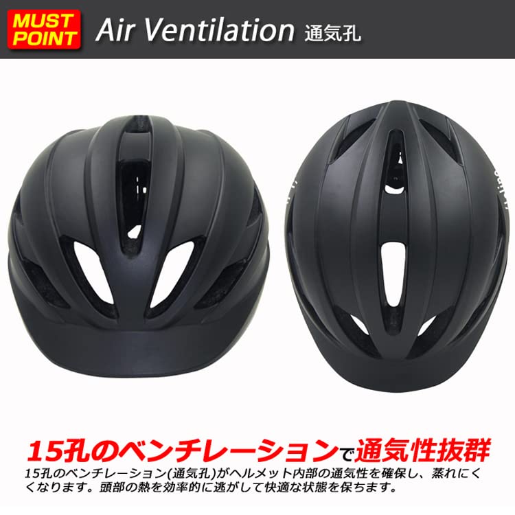 Veloline Cycling Size Banana USB Illumination Tail Fits Head Sizes 55cm Helmet, M, Yellow, Approx. 250g, Charging, 3-Pattern Light, Approx. - 58cm,