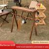 Outdoor Camping Spices Rack Save Space Portable Folding Seasoning Holder Detachable Simple Balcony Flower Stand Barbecue Shelf