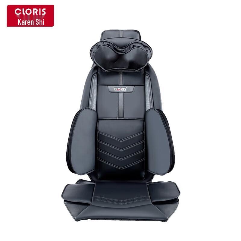 CLORIS Full Body Neck & Back Massage Cushion