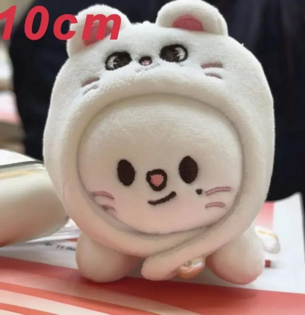 * Stray Kids Plush Lying Wearing Hat Cartoon Plush Keychain Backpack Ornament Felix HyunJin Chan Jisung Woojin Fans Gifts