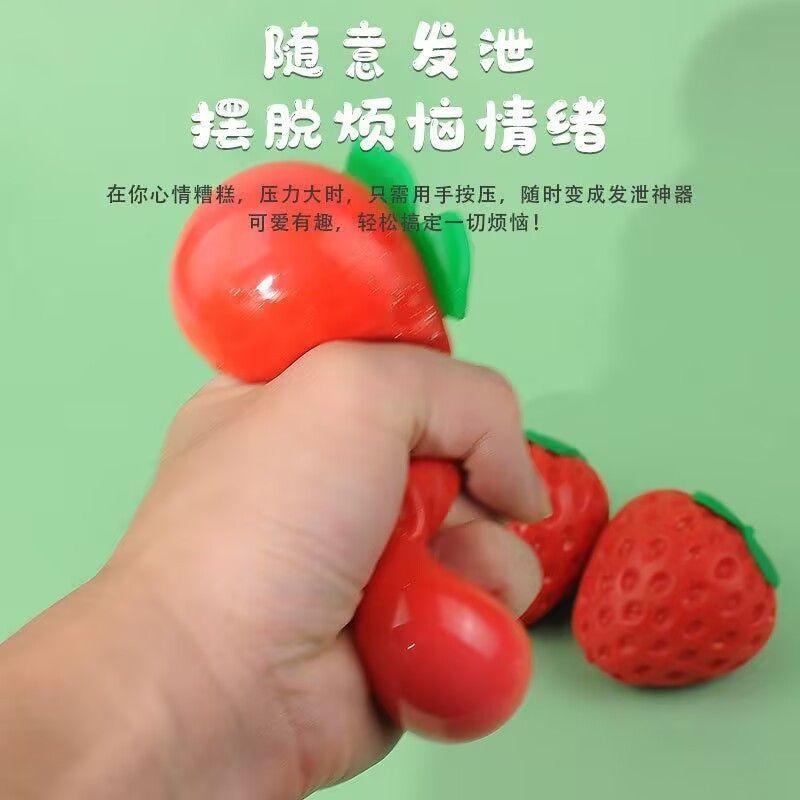 Simulation Strawberry Squishy Creative Prank Toy For Stress Relief, Squeezable Slow Rebound Squishy Fun Gift For Friends