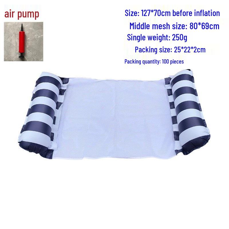 New Arrival Adult Inflatable PVC Water Lounger - Striped Mesh Floating Hammock