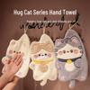 Cartoon Cat Coral Fleece Hangable Hand Towel - Thick, Absorbent, Dual-Use for Kitchen & Bathroom.