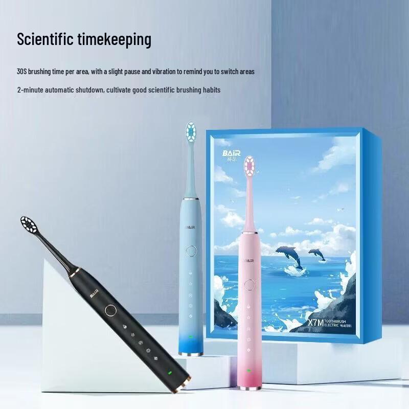 BAIR X7m Smart Electric Toothbrush CN plug (adapter included)